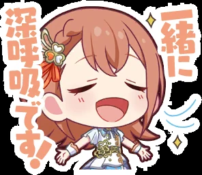 来自珍藏集: Character Stamps